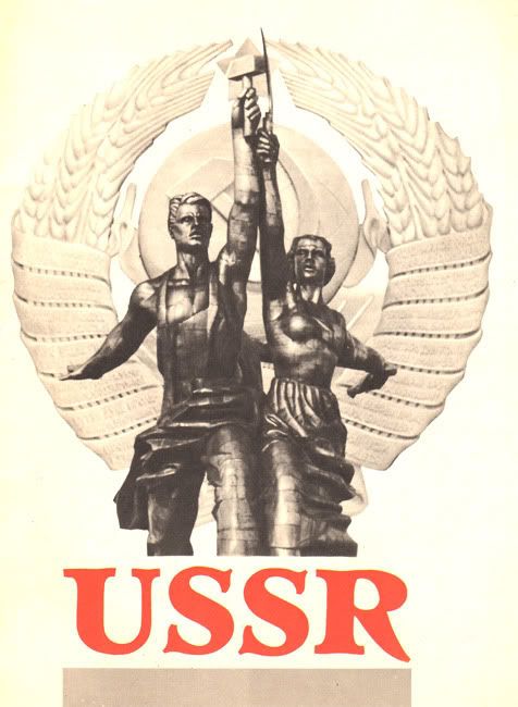 ussr-1.jpg