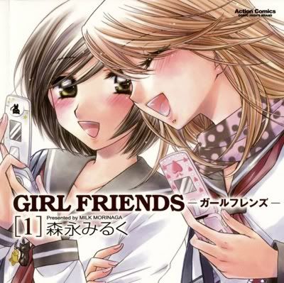 girlfriends-cover.jpg