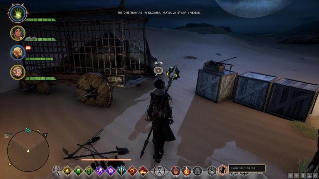 DragonAgeInquisition2014-12-2120-13-30-8