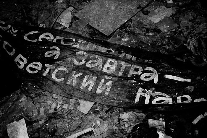 1256016048_chernobil_15.jpg